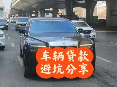 曾都汽车抵押贷款中押本不押车贷款需要什么材料?